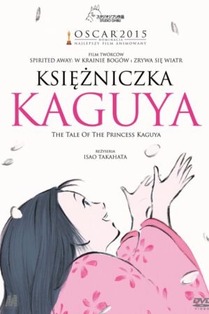 Księżniczka Kaguya plakat - filmy-animowane.pl